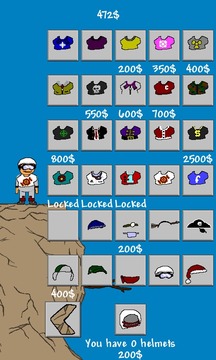 Fastest way游戏截图3