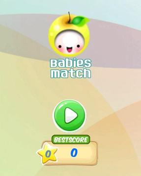 Baby Match游戏截图1