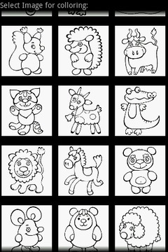 Coloring pages for kids.游戏截图3