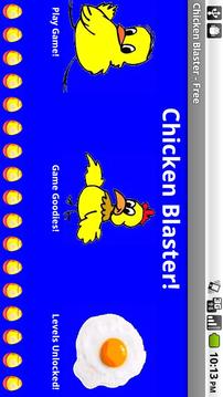 Chicken Blaster - Free游戏截图1