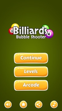 Billiards Bubble Shooter游戏截图1