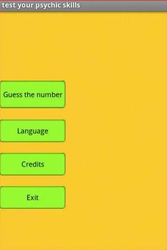 Test your psychic skills Demo游戏截图1