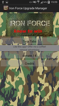 Iron Force Update Manager游戏截图1