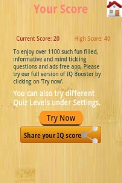 IQ Booster: Brain IQ Test游戏截图5