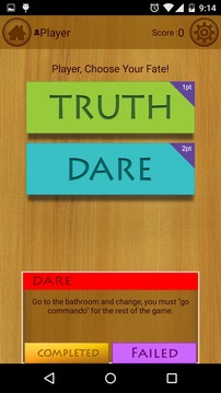 Truth/Dare Game游戏截图4