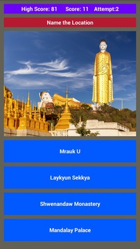 Do you Know Myanmar?游戏截图2