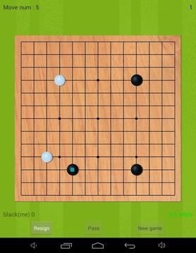 Mini Baduk online.游戏截图4