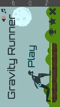 gravity runner游戏截图1