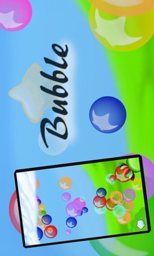 Bubble (Lite)游戏截图3