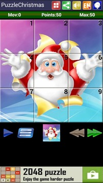 Puzzle Christmas游戏截图2
