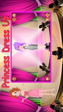 Princess Salon Dress Up 2018游戏截图2