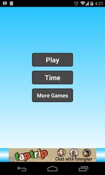 Flipper Puzzle游戏截图4