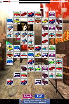 Cars Matching Games游戏截图3