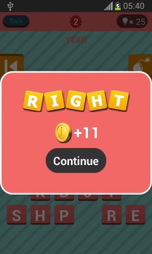 good riddles游戏截图4