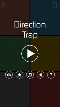 Direction Trap游戏截图1