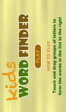Kids Word Finder Free游戏截图5