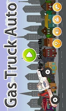 Gas Truck Auto游戏截图1