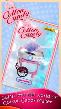 Cotton Candy Maker游戏截图1