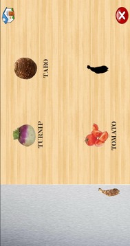 vegetables puzzle for Toddler游戏截图1