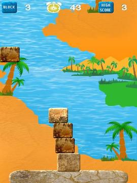 Block Stone游戏截图4
