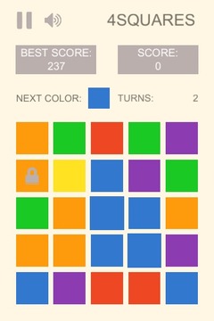 4 Squares puzzle游戏截图3