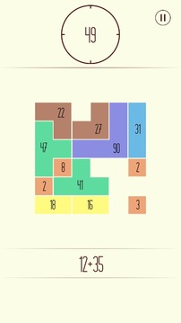 Math Time游戏截图3