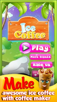 Ice Coffee Shop游戏截图1