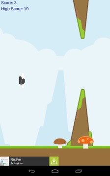 Flappy Blacky游戏截图3