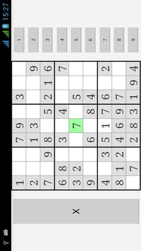 Sudoku-7 Mobile游戏截图1