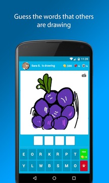 Sketch Online游戏截图2