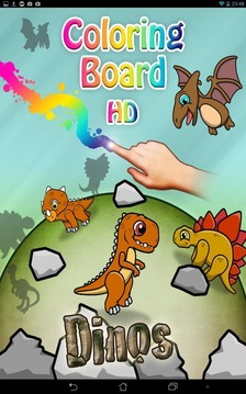 Coloring Board Dinosaurus HD游戏截图5