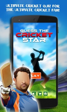 Guess The Cricket Star游戏截图1