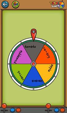 [B]Fun Up - beta游戏截图5