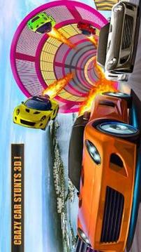 Crazy Car Stunts Impossible Tricks Master游戏截图5