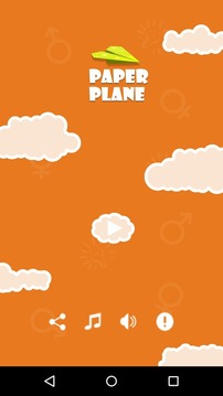 Paper Plane(FREE)游戏截图1