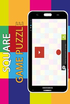 Square Game Puzzle Pro游戏截图1