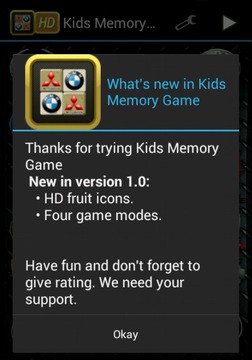 Cars Logo Memory HD游戏截图1