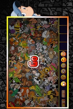 Hidden Object Adventure-1游戏截图2