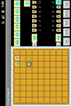 Shogi (Japanese Chess)Board游戏截图4