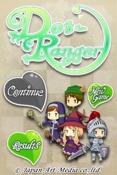 Dot-Ranger FREE - Easy version游戏截图1