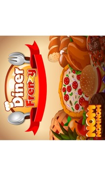 Diner Frenzy HD FREE游戏截图1