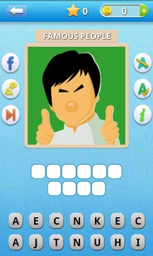 Icomania Guess The Icon Quiz游戏截图4