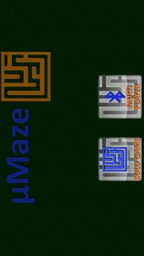 uMaze - Maze Game游戏截图1