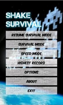 Shake Survival游戏截图1