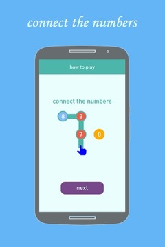 Summus - The best math game游戏截图1