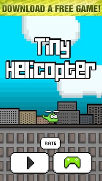 Tiny Helicopter游戏截图1