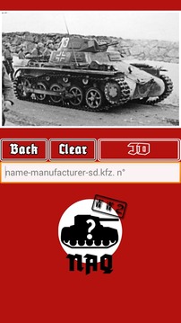 WW2: Nazi Army Quiz游戏截图2