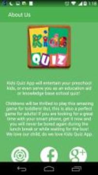 Kids Quiz Game游戏截图5
