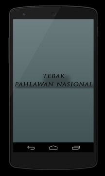Tebak Pahlawan Nasional游戏截图1