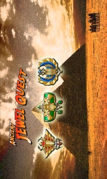 Ancient Jewel Quest游戏截图2